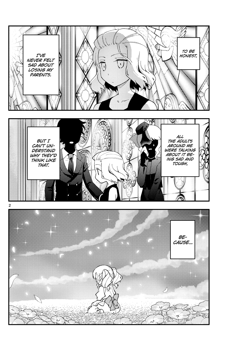 Tonikaku Kawaii chapter 181.2 page 3