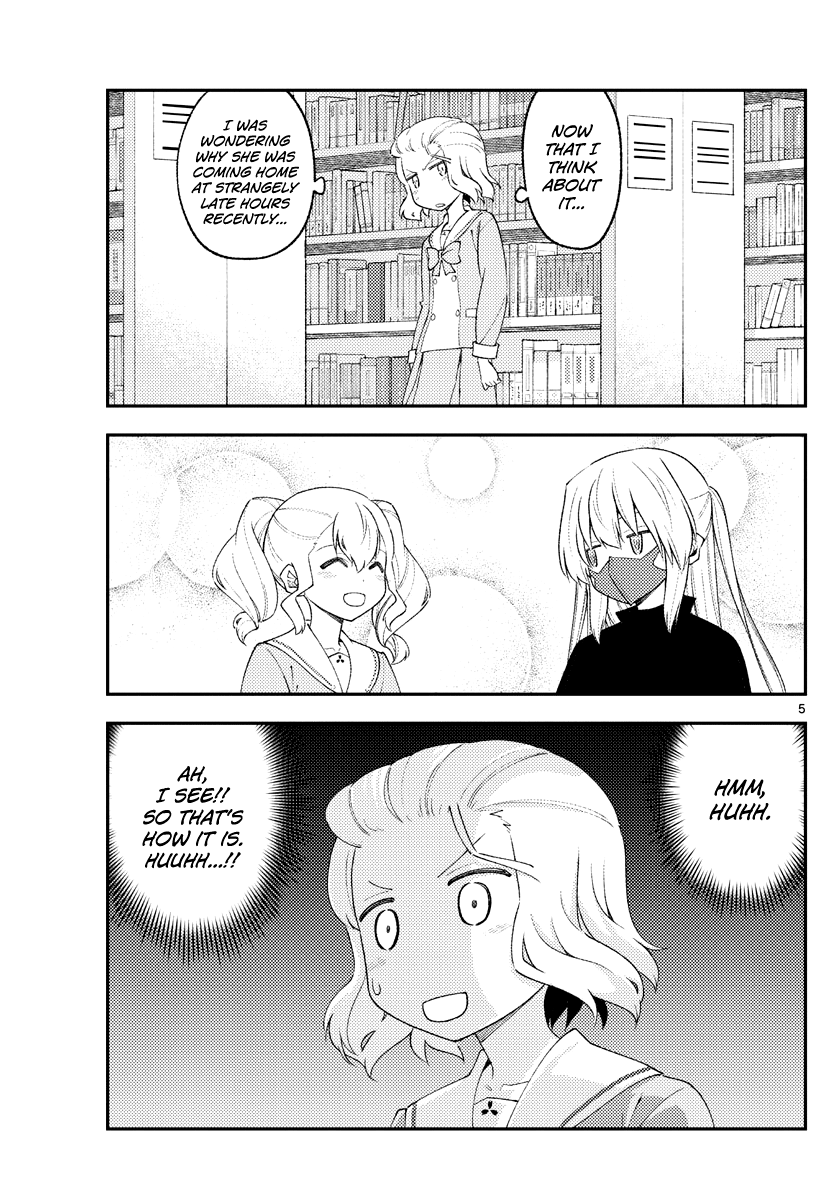 Tonikaku Kawaii chapter 181.2 page 6