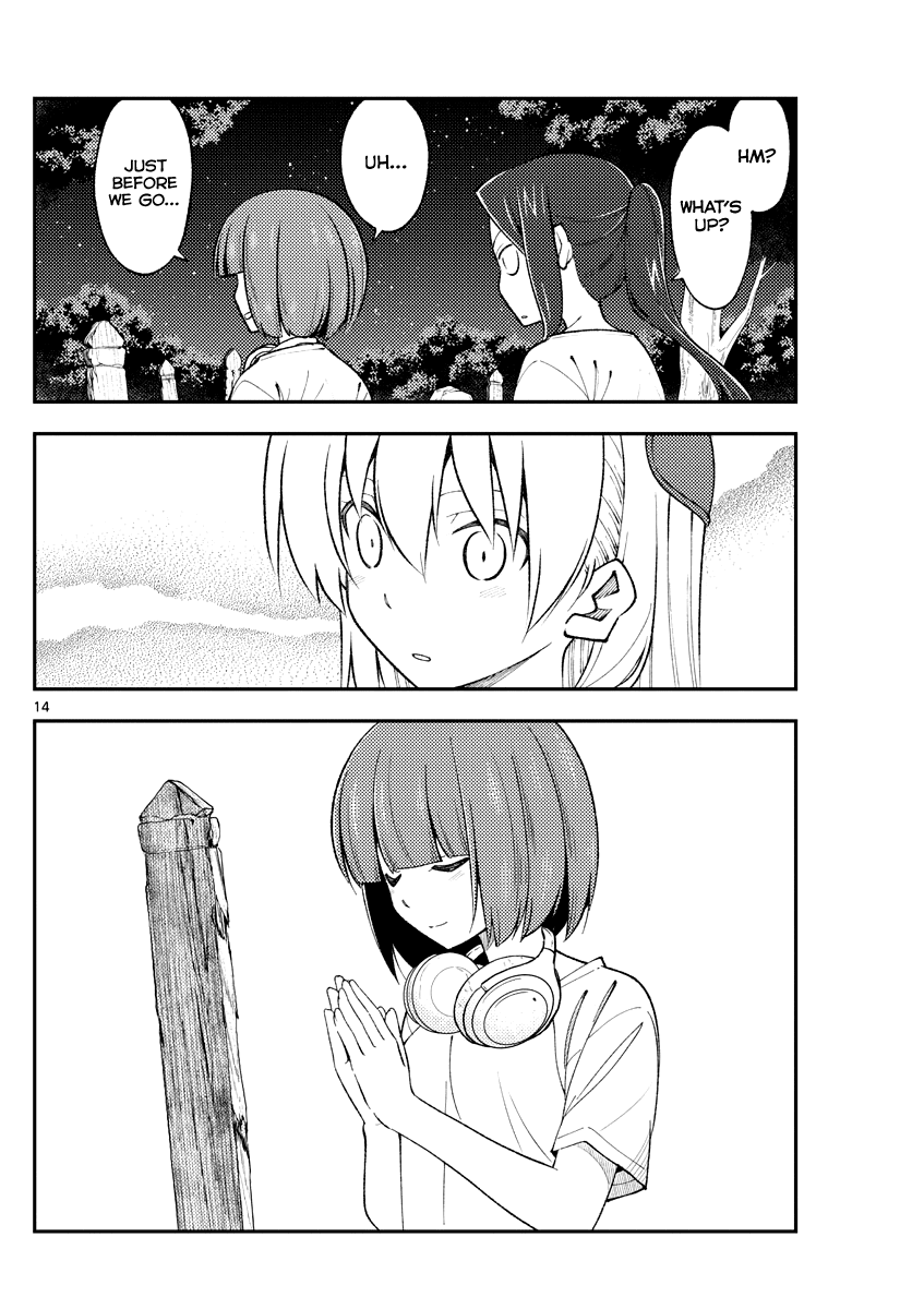 Tonikaku Kawaii chapter 181 page 14