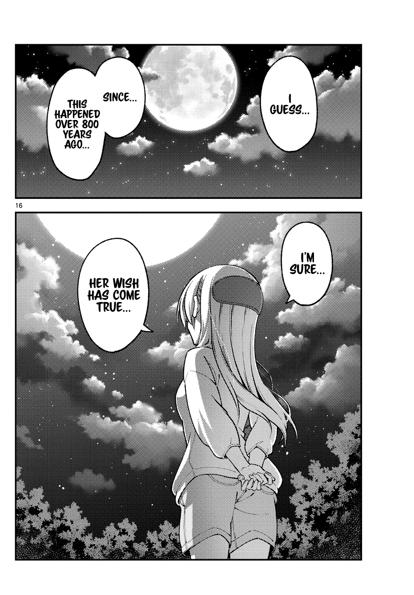 Tonikaku Kawaii chapter 181 page 16