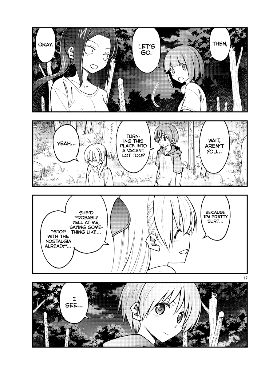 Tonikaku Kawaii chapter 181 page 17