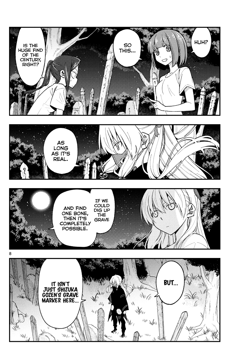 Tonikaku Kawaii chapter 181 page 8