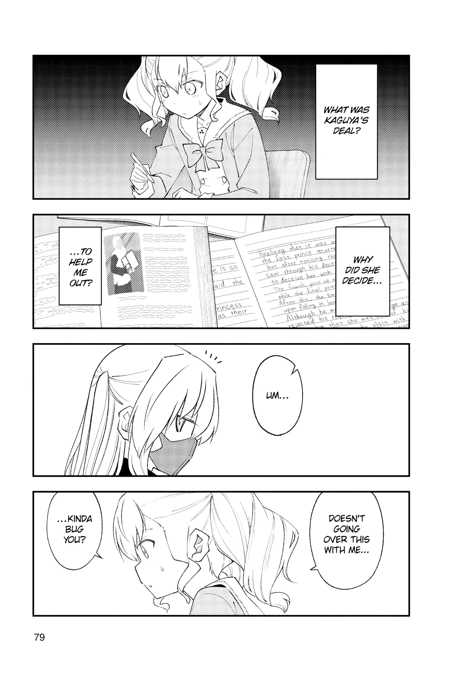 Tonikaku Kawaii chapter 182 page 17