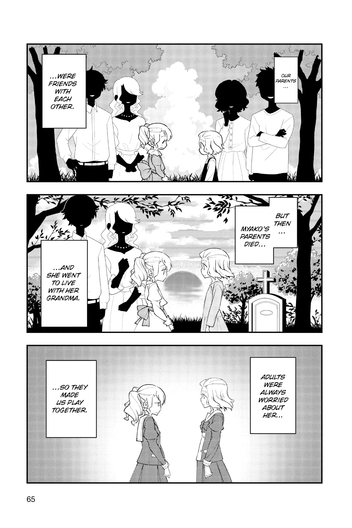 Tonikaku Kawaii chapter 182 page 3