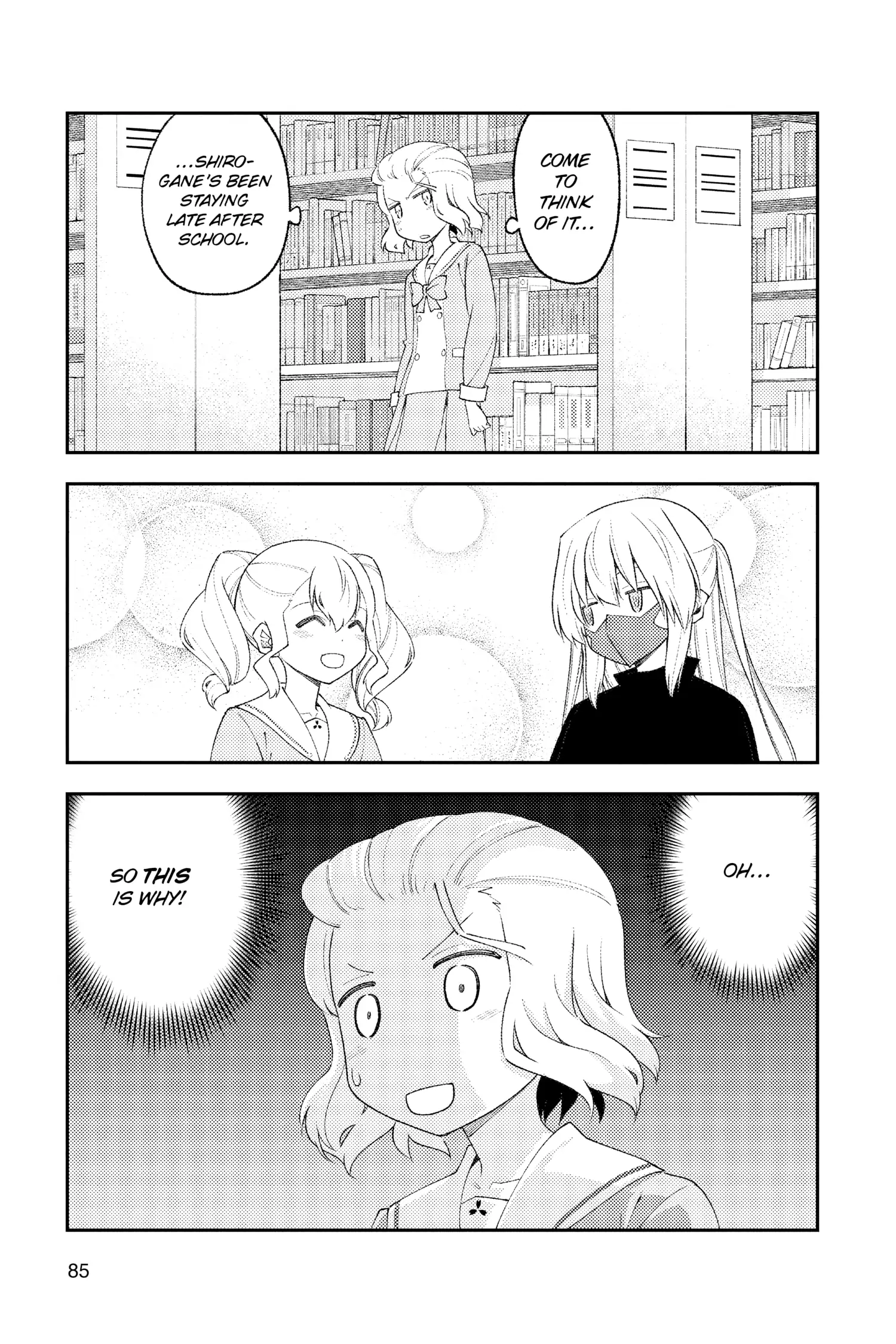 Tonikaku Kawaii chapter 183 page 5