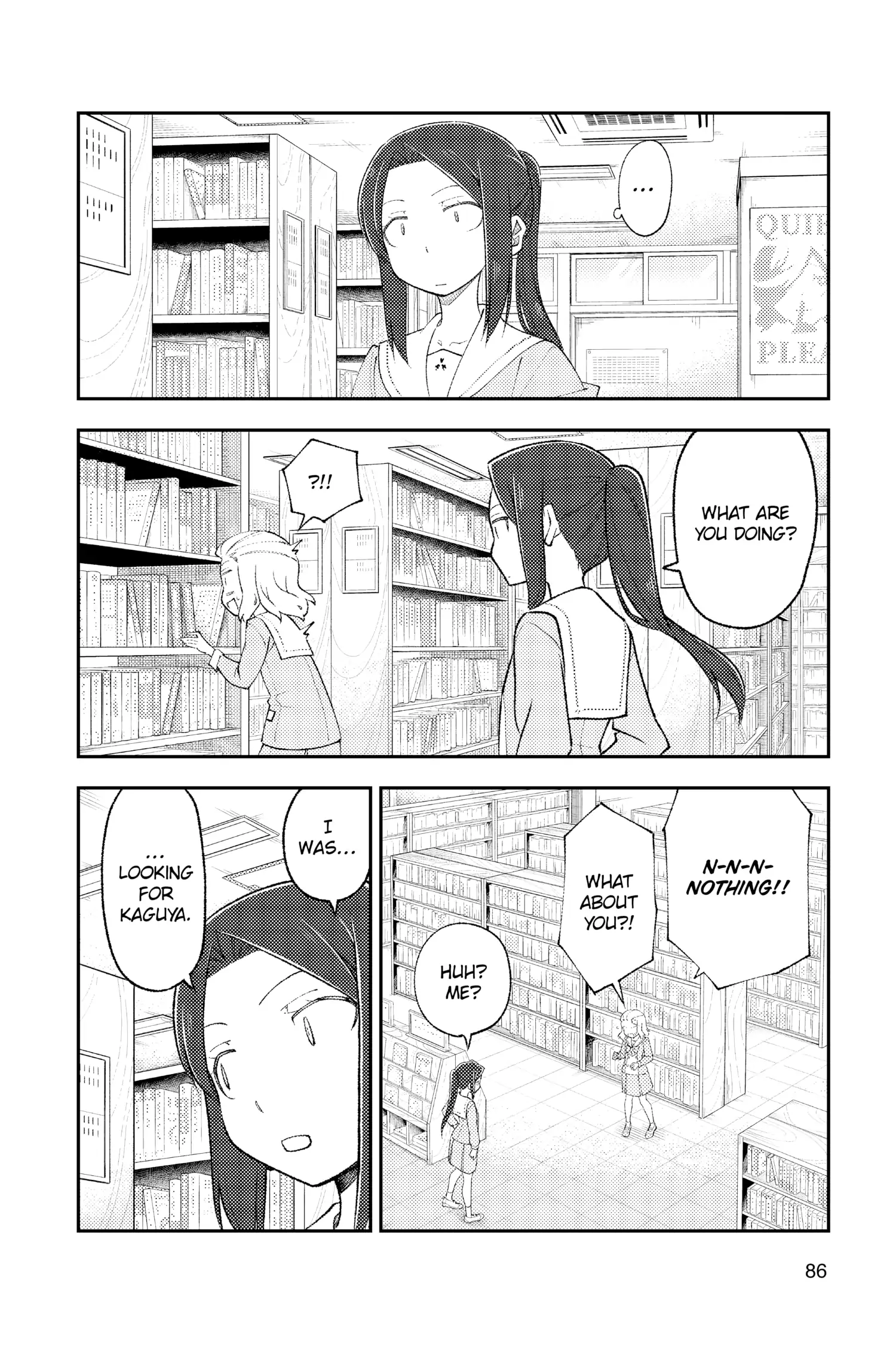 Tonikaku Kawaii chapter 183 page 6