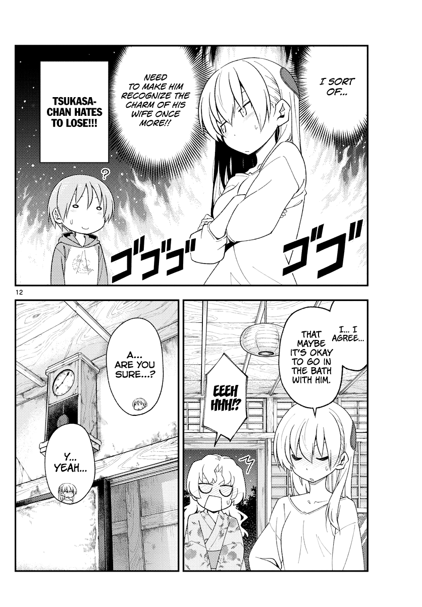 Tonikaku Kawaii chapter 184 page 12