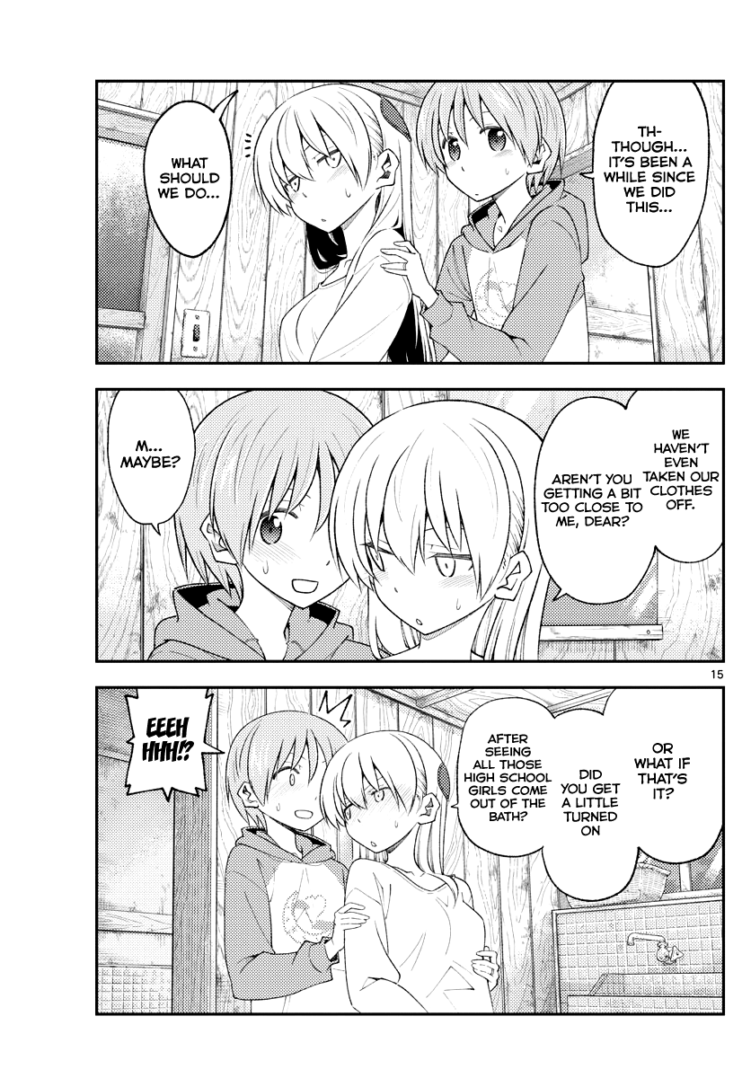 Tonikaku Kawaii chapter 184 page 15