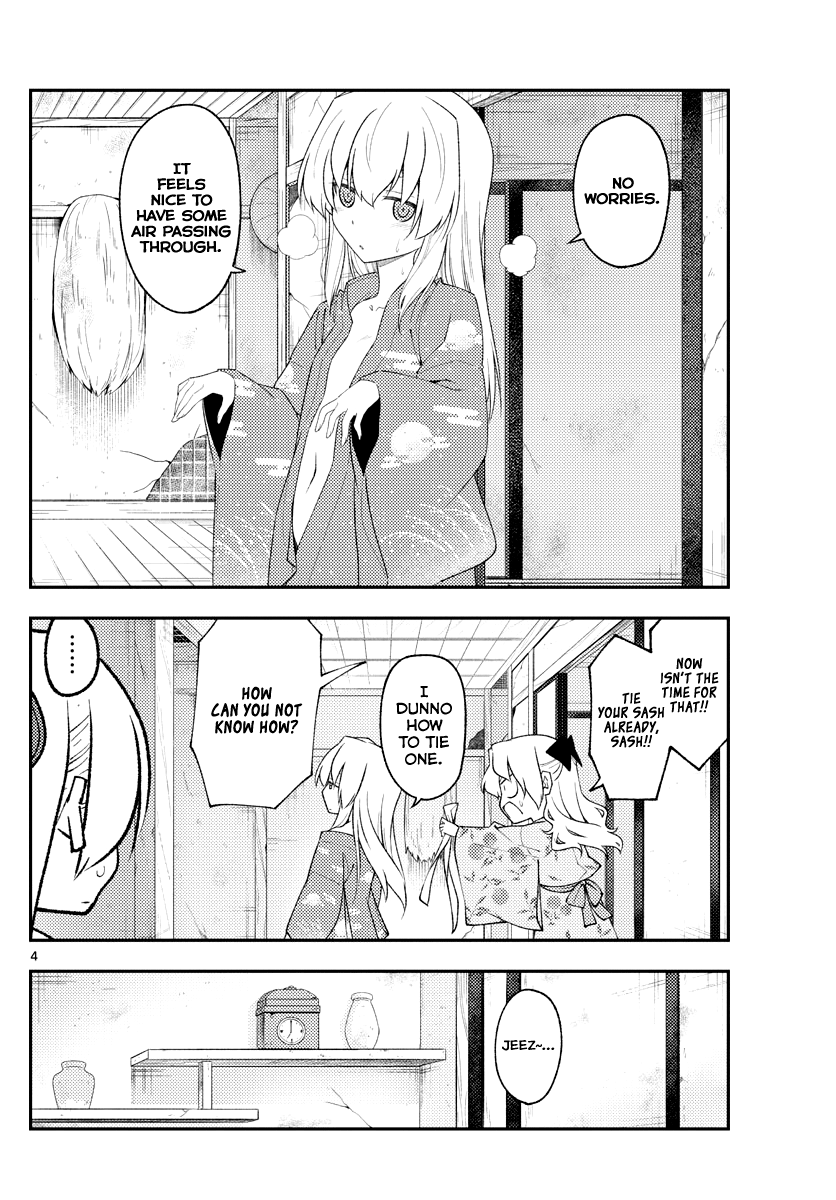 Tonikaku Kawaii chapter 184 page 4