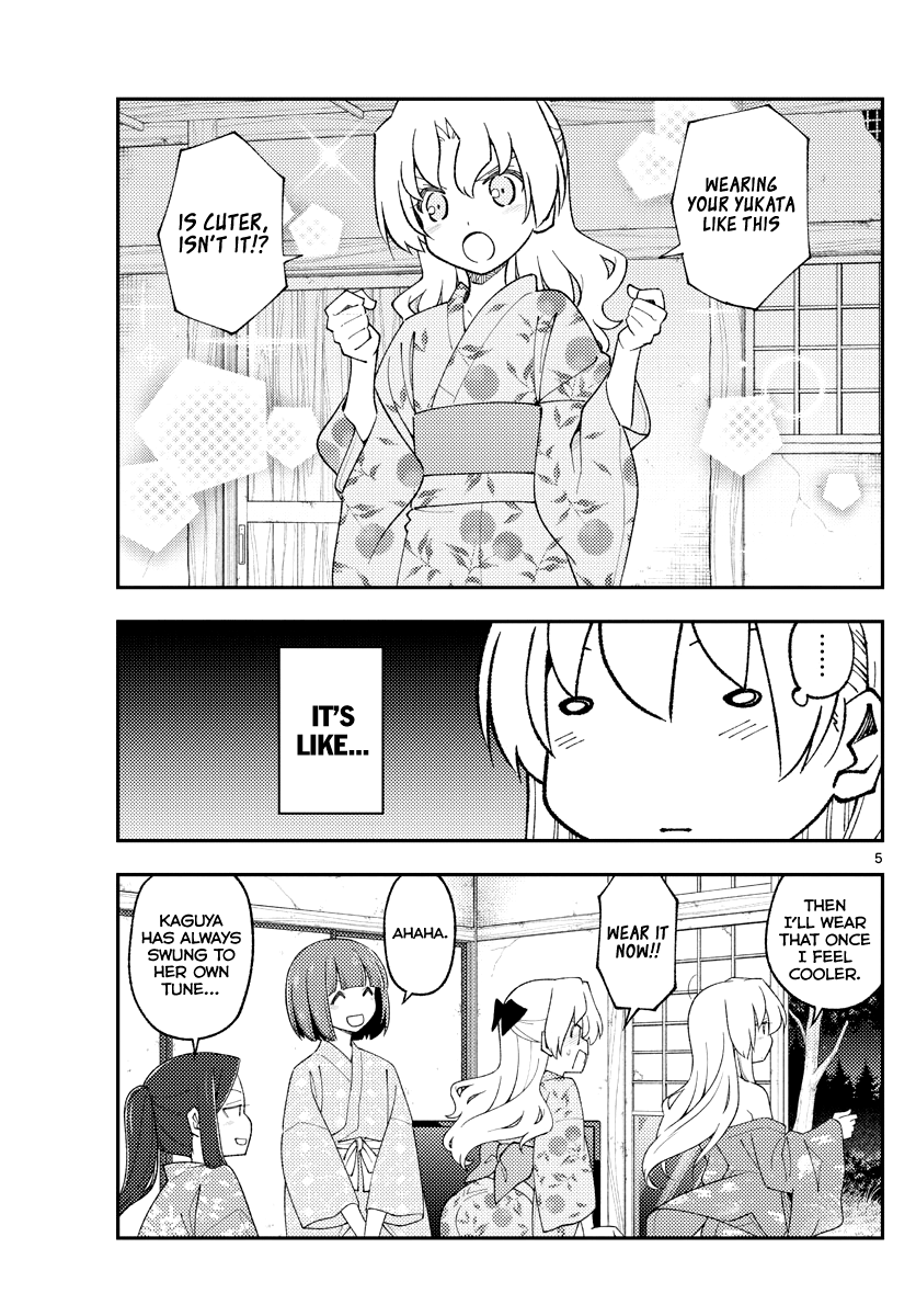 Tonikaku Kawaii chapter 184 page 5