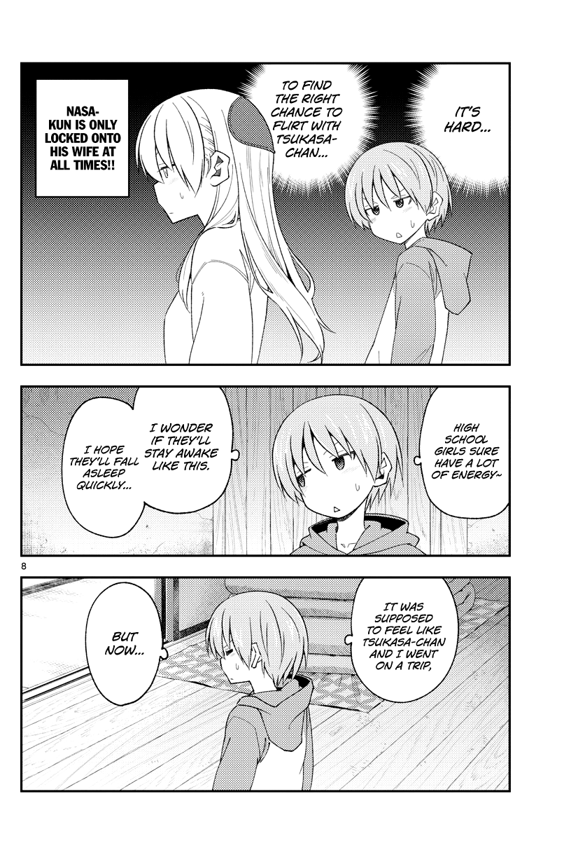 Tonikaku Kawaii chapter 184 page 8