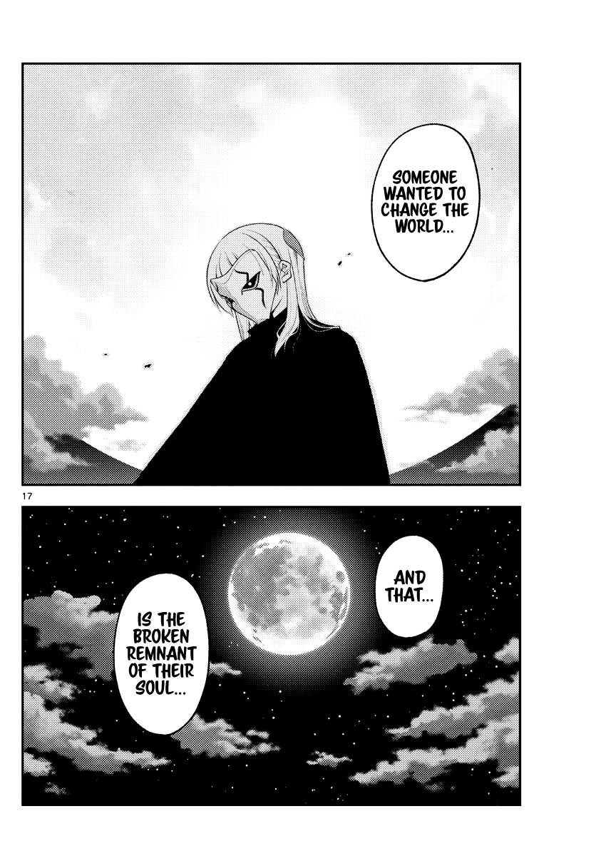 Tonikaku Kawaii chapter 186 page 17