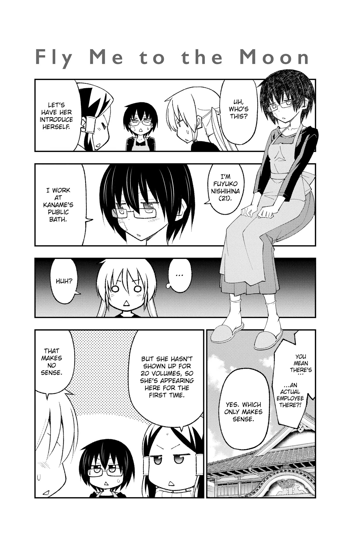 Tonikaku Kawaii chapter 187.5 page 15