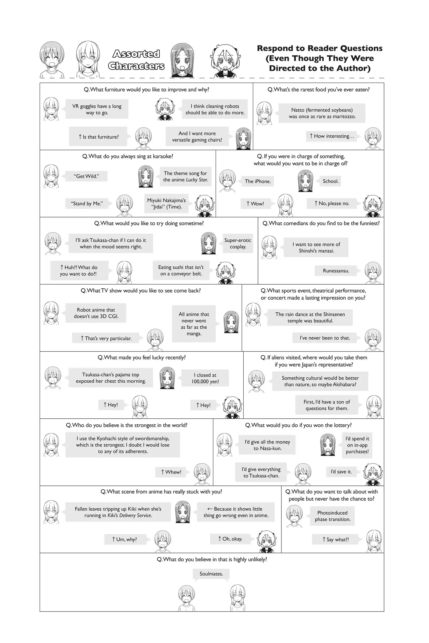 Tonikaku Kawaii chapter 187.5 page 16