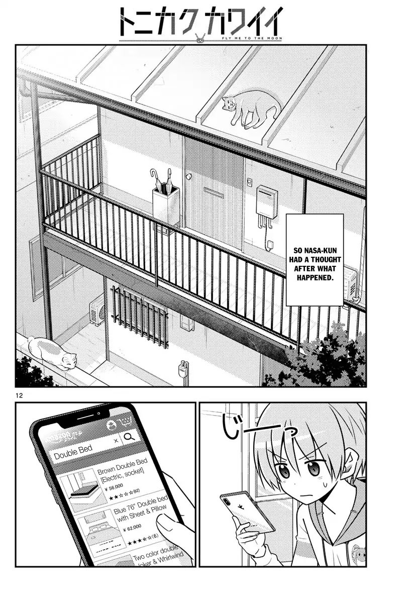 Tonikaku Kawaii chapter 19 page 12