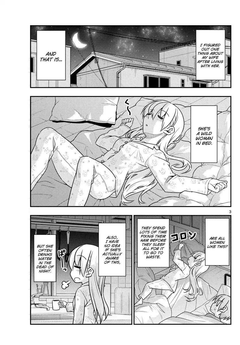 Tonikaku Kawaii chapter 19 page 3