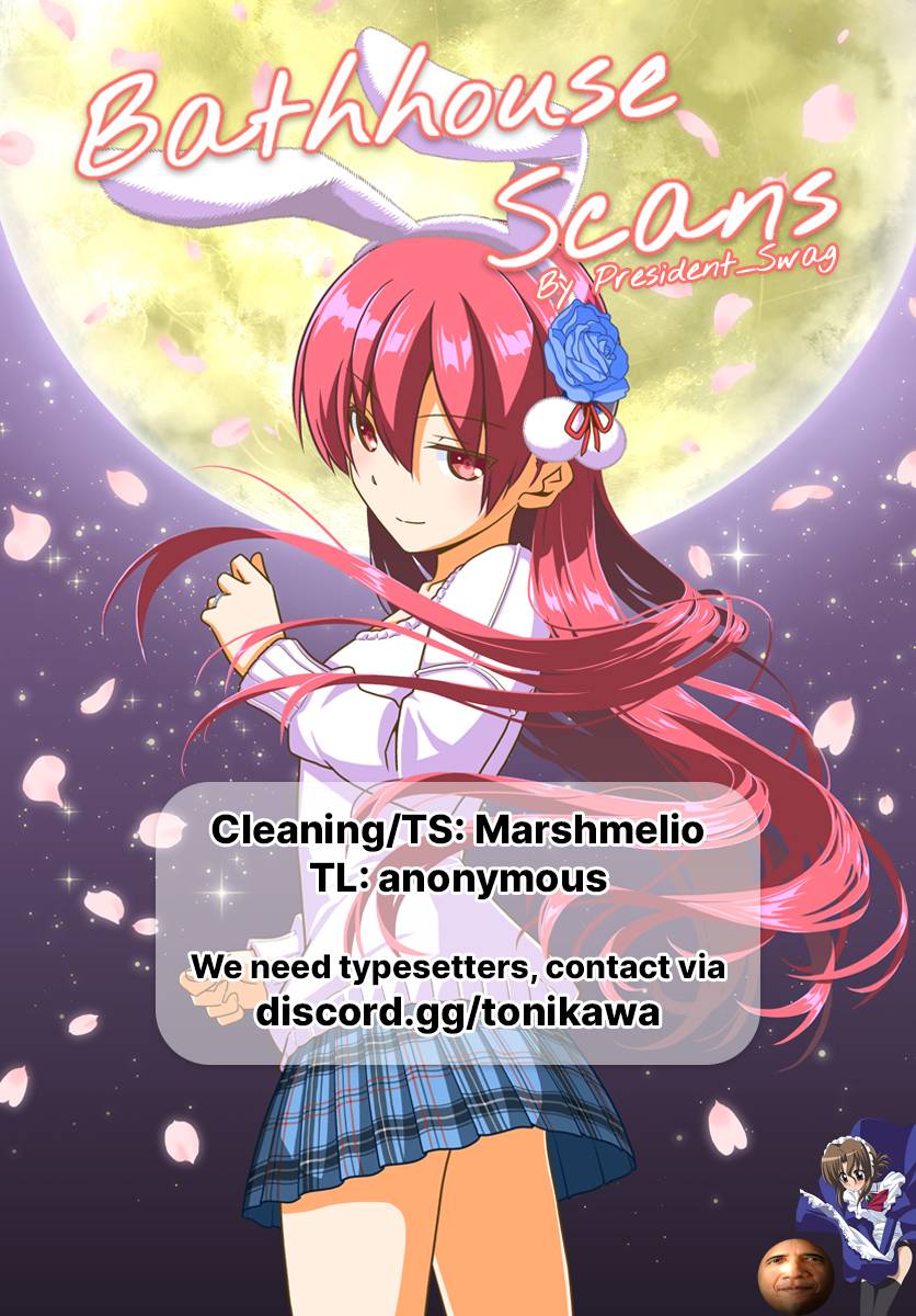 Tonikaku Kawaii chapter 190 page 19