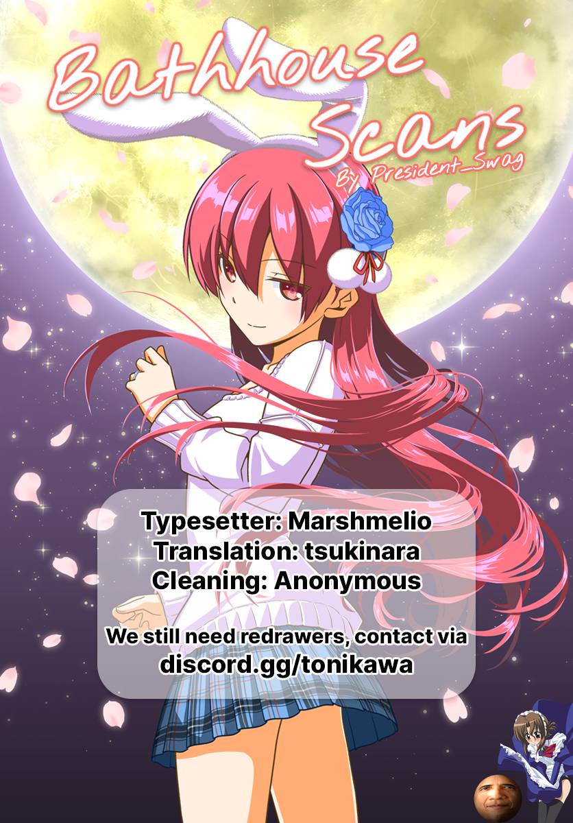 Tonikaku Kawaii chapter 191 page 19