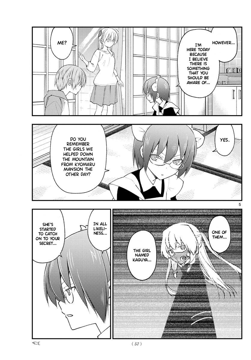 Tonikaku Kawaii chapter 191 page 5
