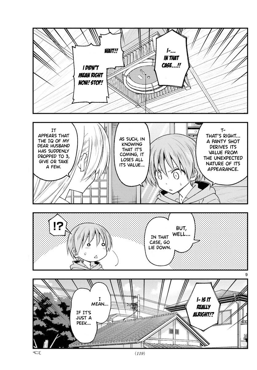 Tonikaku Kawaii chapter 192 page 9