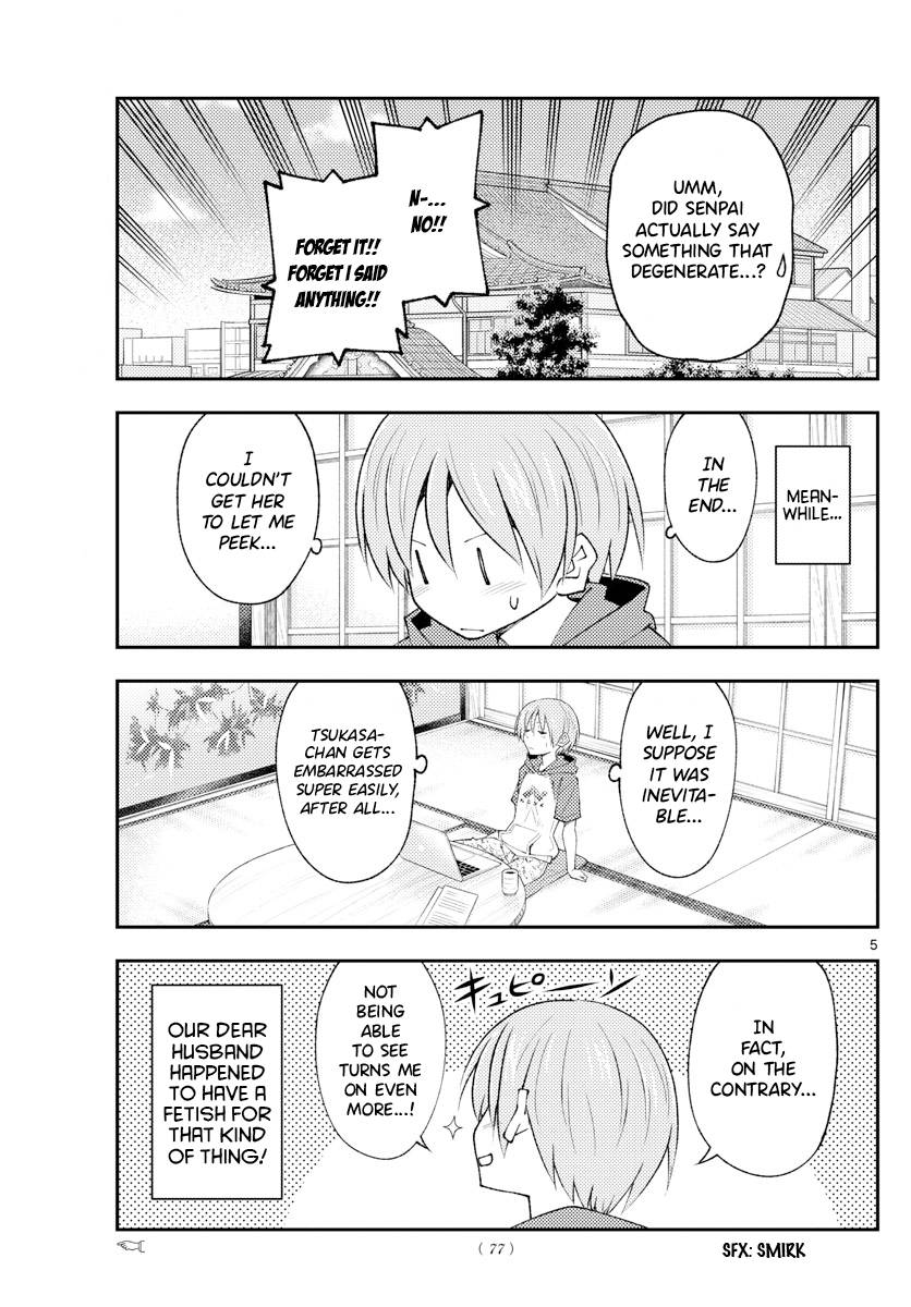 Tonikaku Kawaii chapter 193 page 5