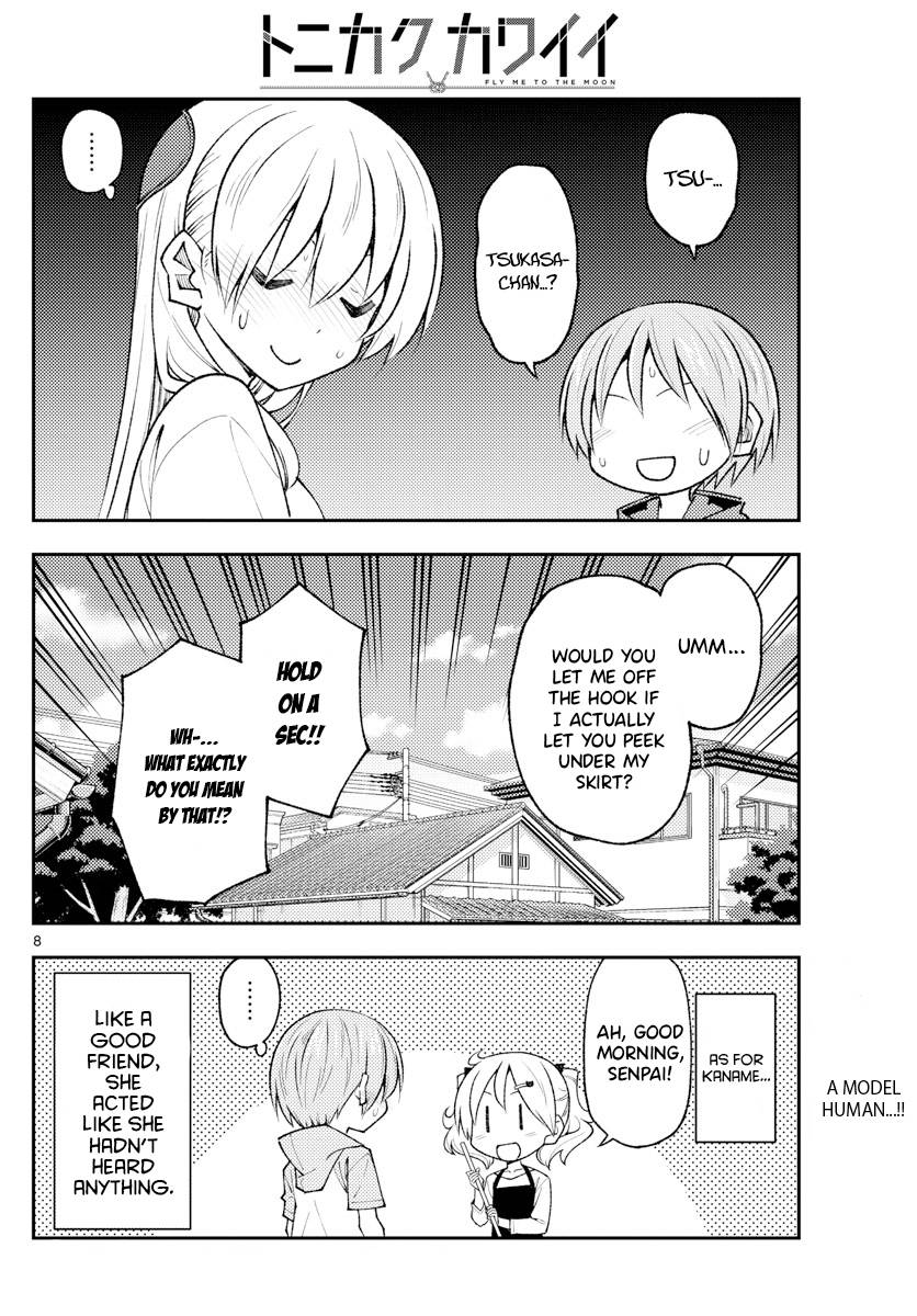 Tonikaku Kawaii chapter 193 page 8
