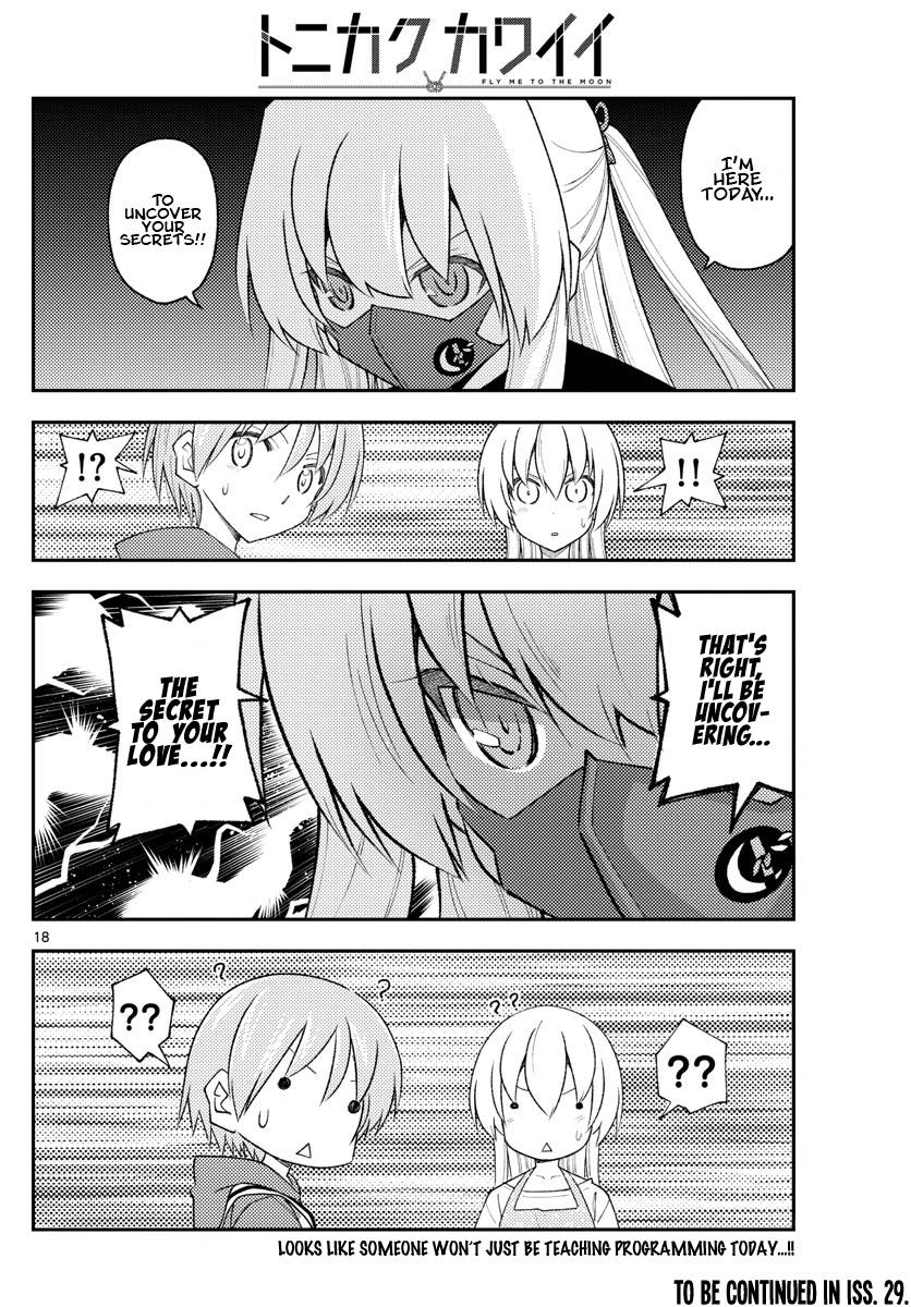 Tonikaku Kawaii chapter 194 page 18