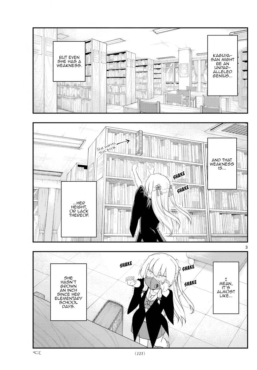 Tonikaku Kawaii chapter 194 page 3
