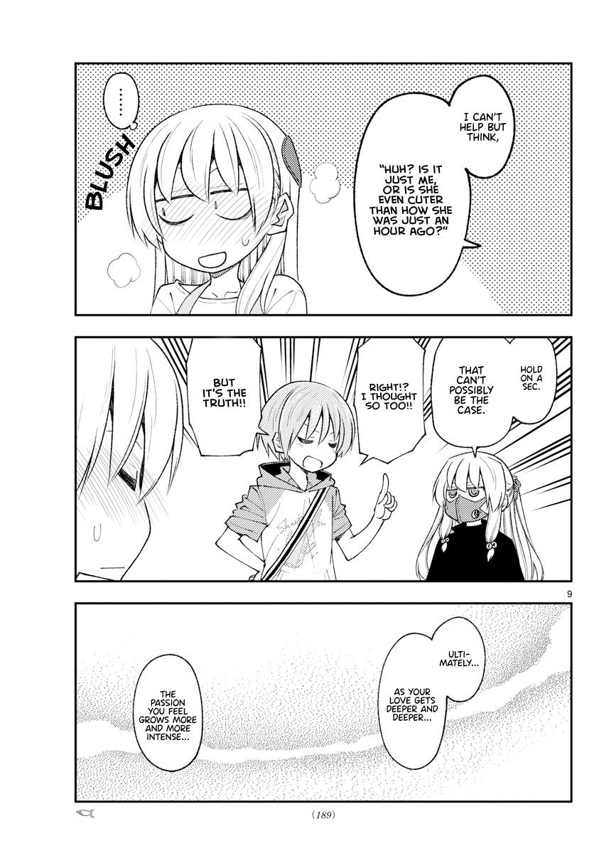 Tonikaku Kawaii chapter 195 page 10