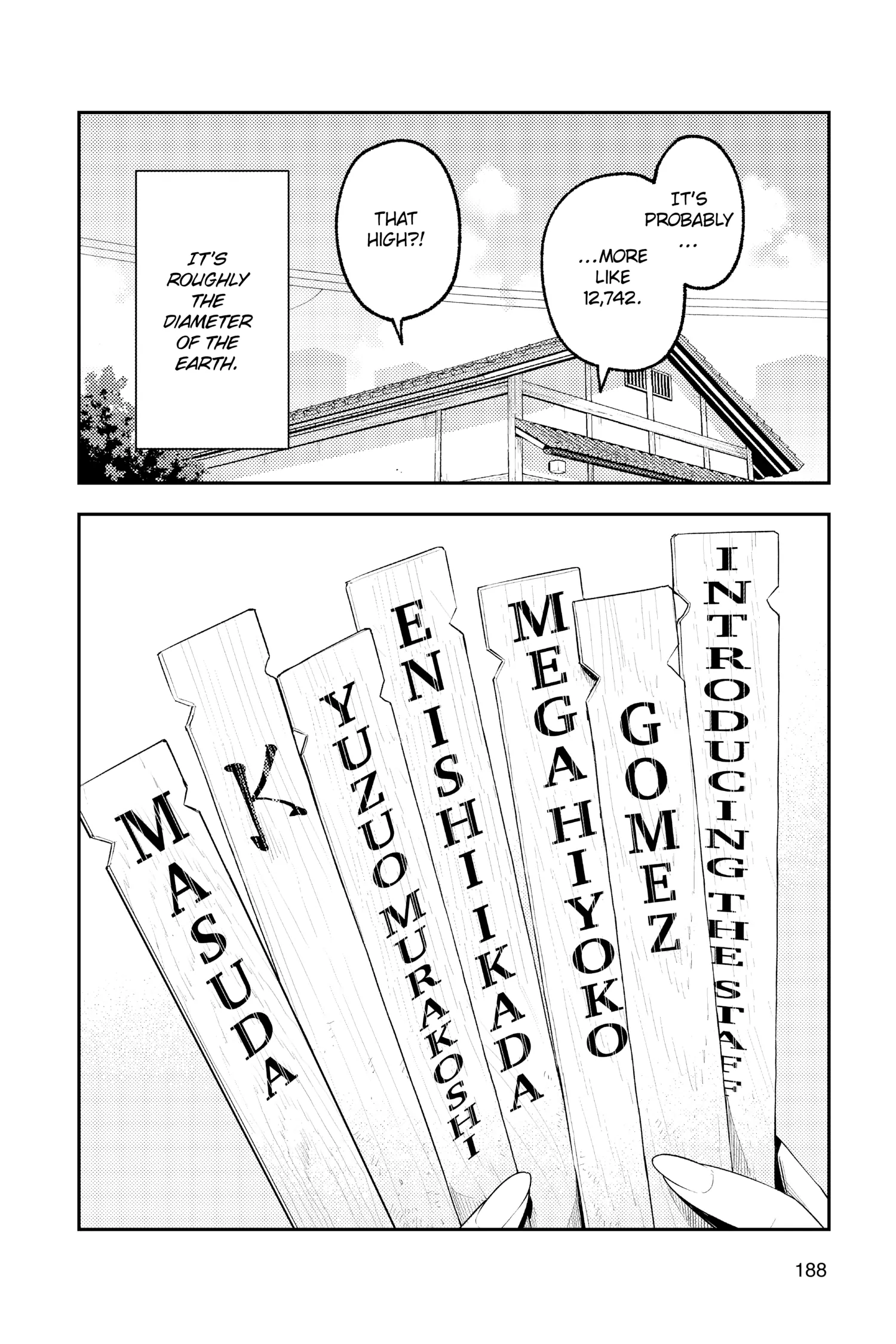 Tonikaku Kawaii chapter 198.5 page 12