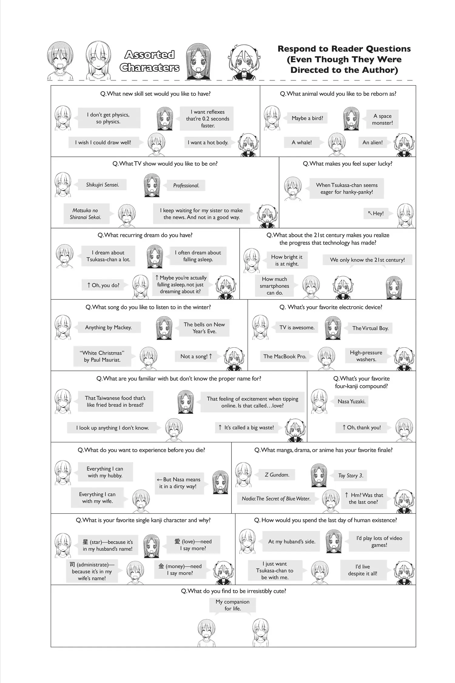 Tonikaku Kawaii chapter 198.5 page 16