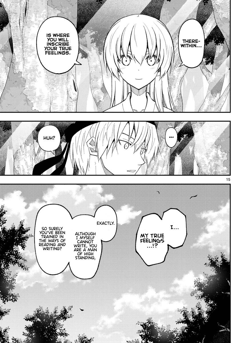 Tonikaku Kawaii chapter 199 page 15