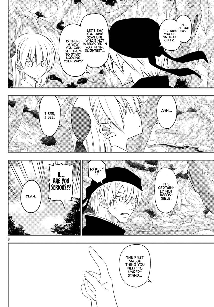 Tonikaku Kawaii chapter 199 page 8