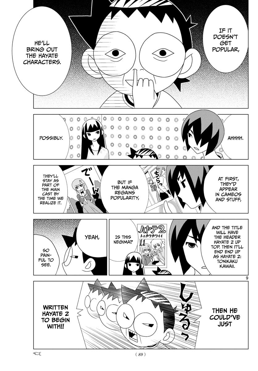 Tonikaku Kawaii chapter 2.5 page 9