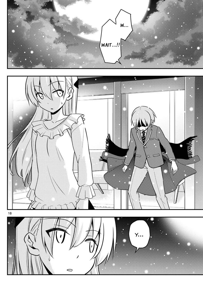 Tonikaku Kawaii chapter 2 page 18