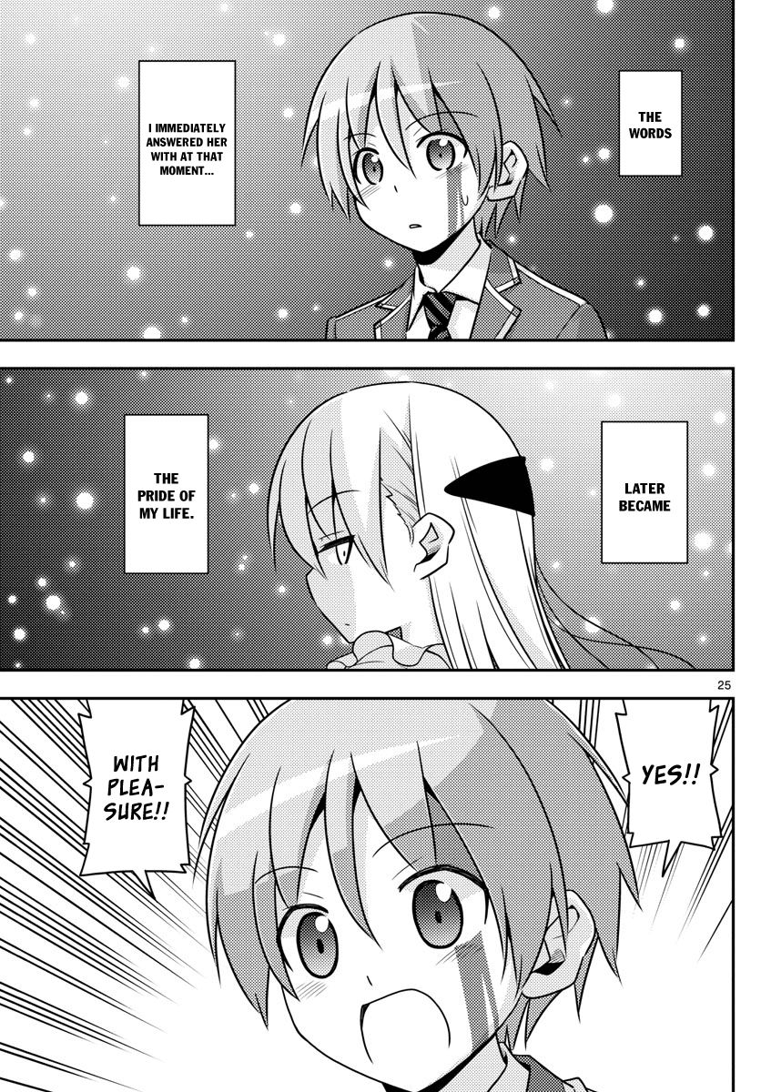 Tonikaku Kawaii chapter 2 page 25
