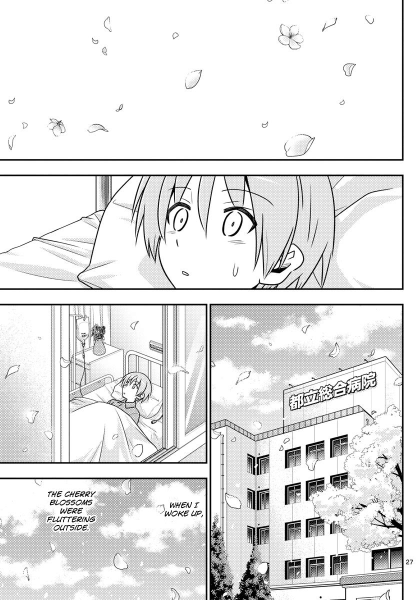 Tonikaku Kawaii chapter 2 page 27