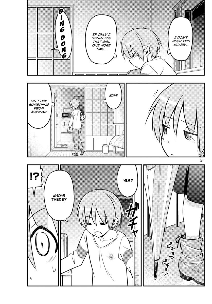 Tonikaku Kawaii chapter 2 page 31