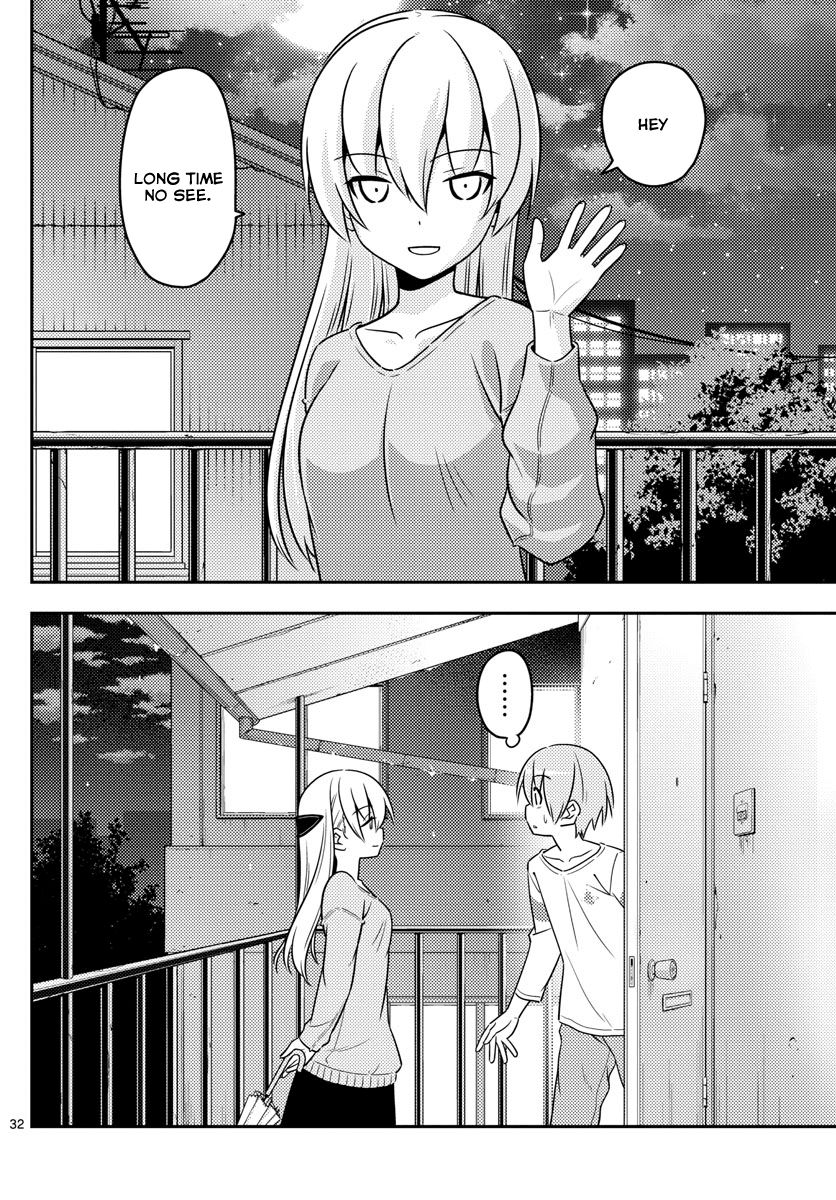 Tonikaku Kawaii chapter 2 page 32