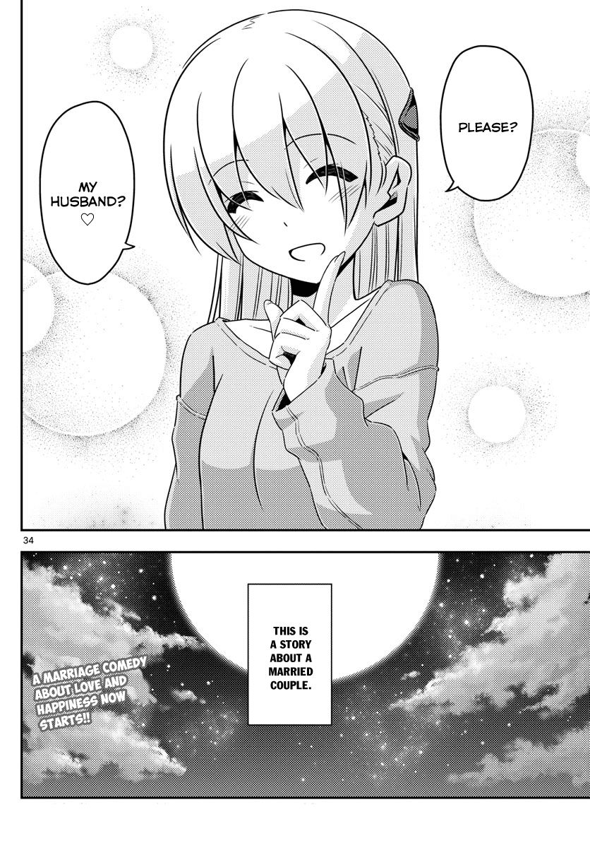 Tonikaku Kawaii chapter 2 page 34