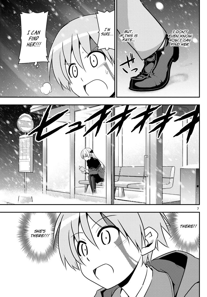 Tonikaku Kawaii chapter 2 page 7