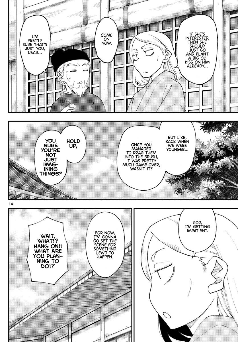 Tonikaku Kawaii chapter 200 page 13