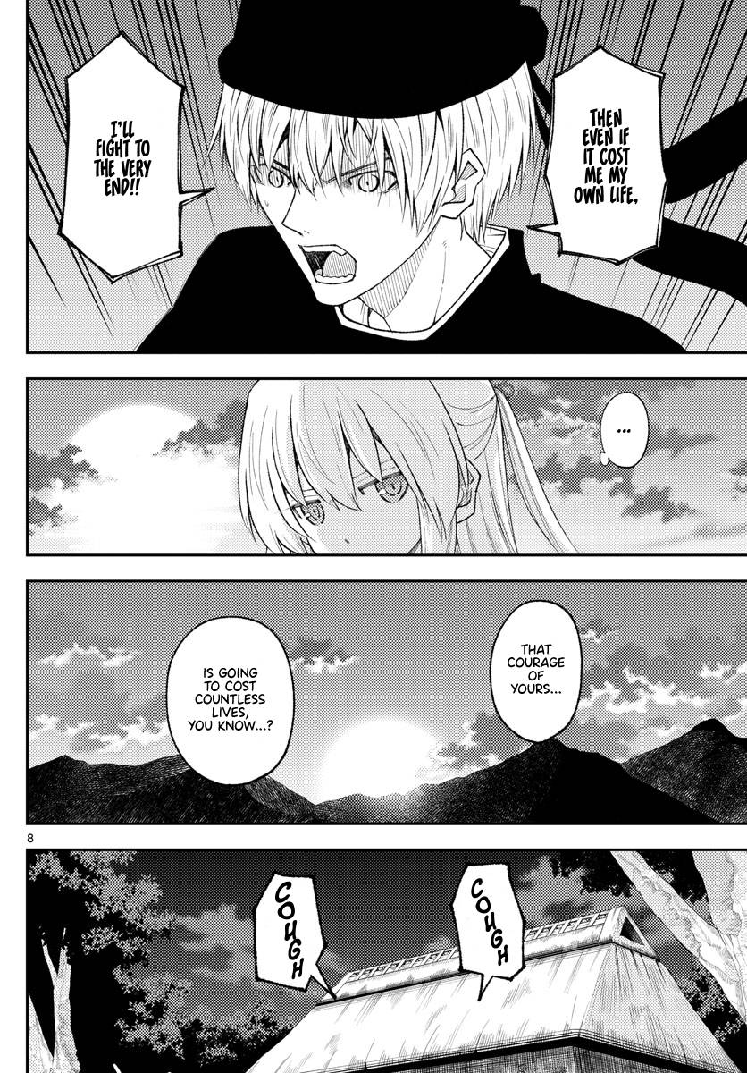 Tonikaku Kawaii chapter 203 page 8