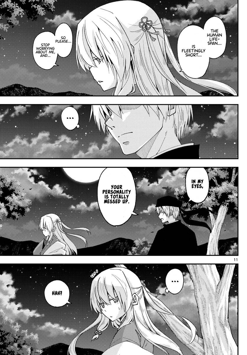 Tonikaku Kawaii chapter 204 page 11