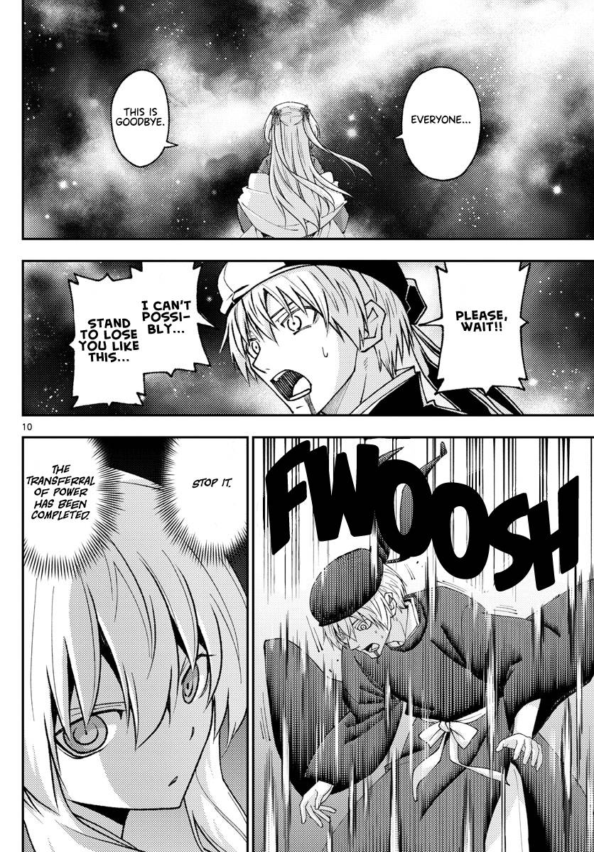 Tonikaku Kawaii chapter 205 page 10