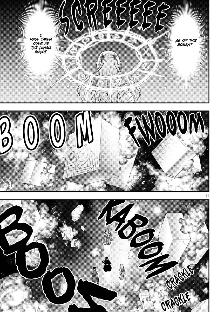 Tonikaku Kawaii chapter 205 page 11