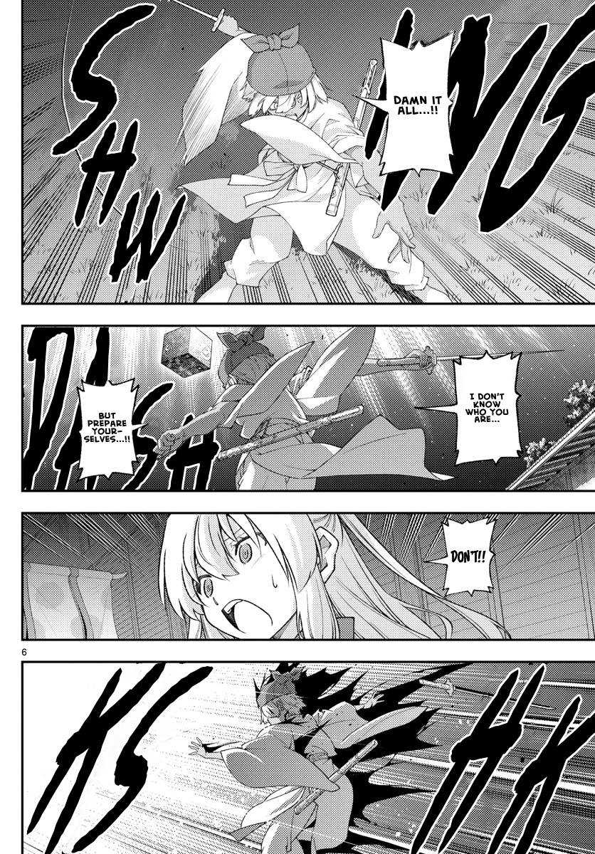 Tonikaku Kawaii chapter 205 page 6