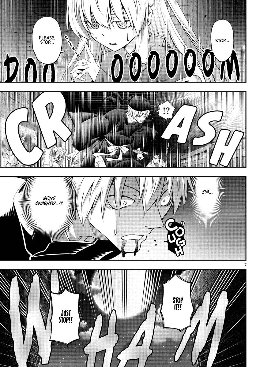 Tonikaku Kawaii chapter 205 page 7