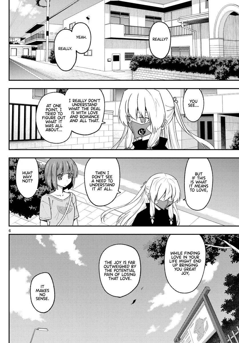 Tonikaku Kawaii chapter 207 page 6