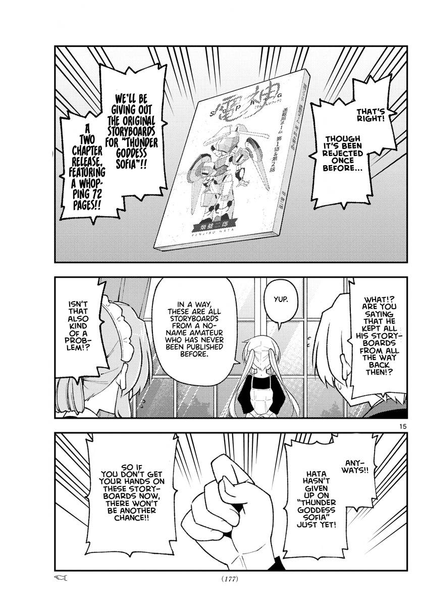 Tonikaku Kawaii chapter 208 page 15